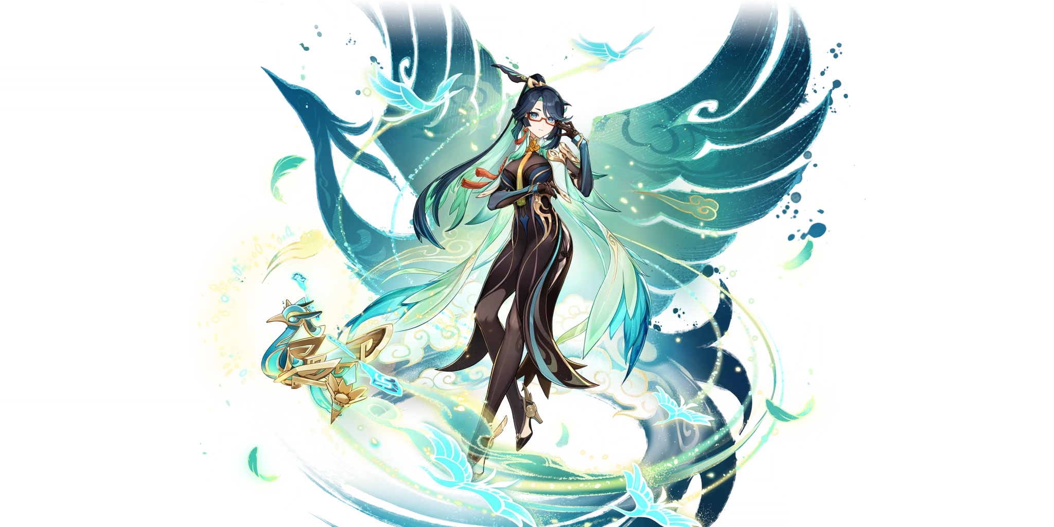 Xianyun character artwork