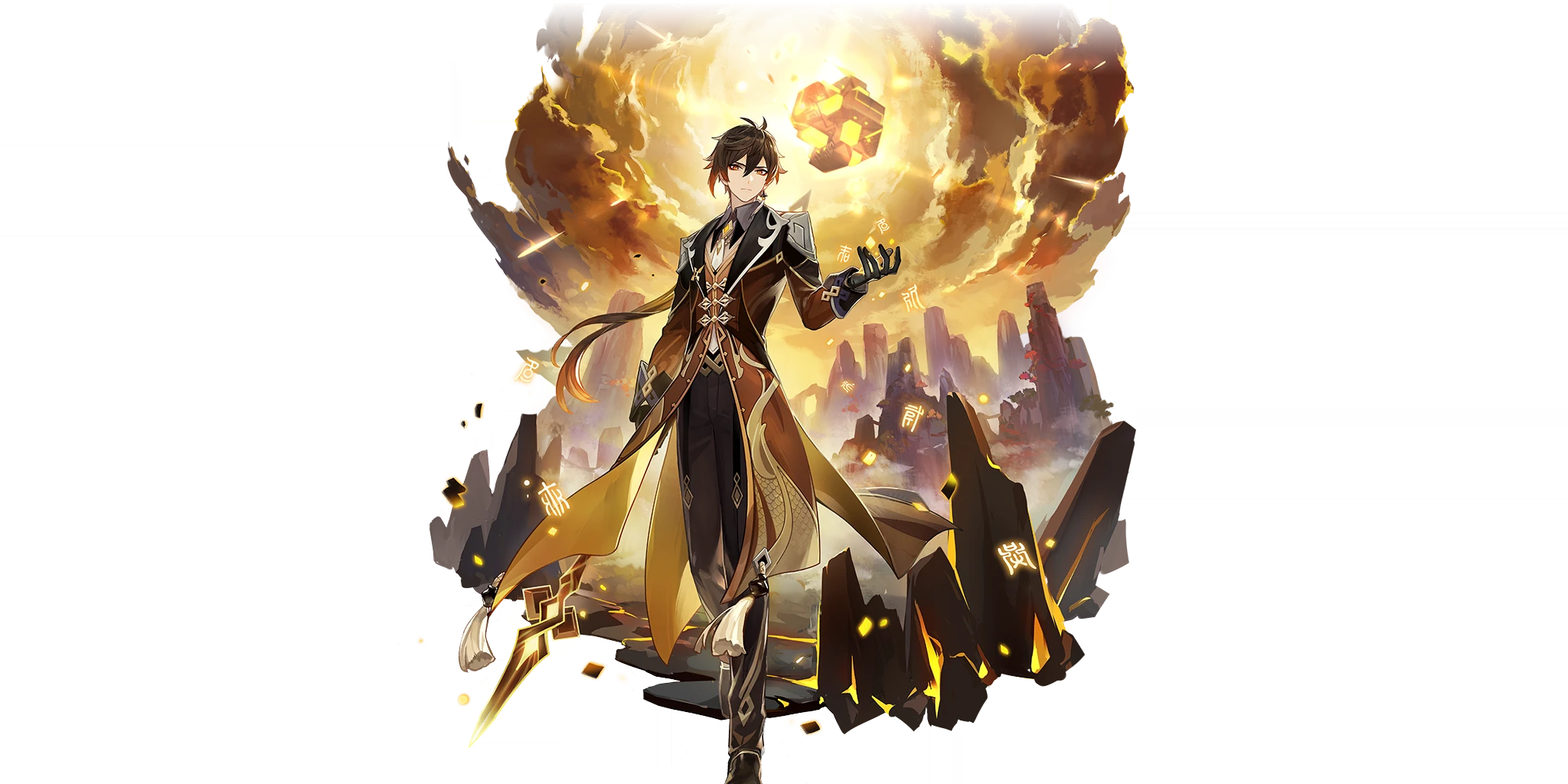 Zhongli character artwork
