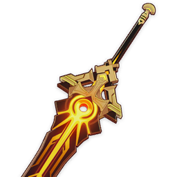 Beacon of the Reed Sea artwork