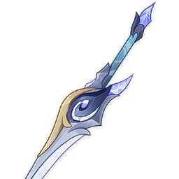 Emberwell artwork