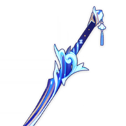 Haran Geppaku Futsu artwork