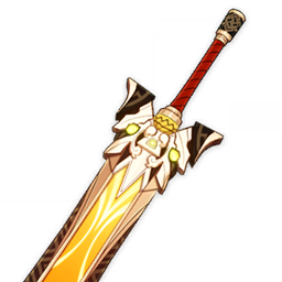 Lithic Blade artwork