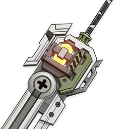 Master Key artwork