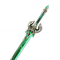 Primordial Jade Cutter artwork