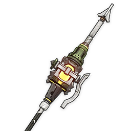 Prospector's Shovel artwork