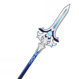 Rightful Reward artwork