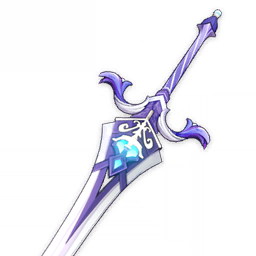 Sacrificial Greatsword artwork