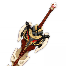 Serpent Spine artwork