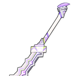 Sturdy Bone artwork