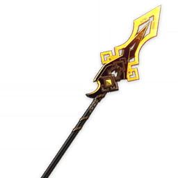 Vortex Vanquisher artwork